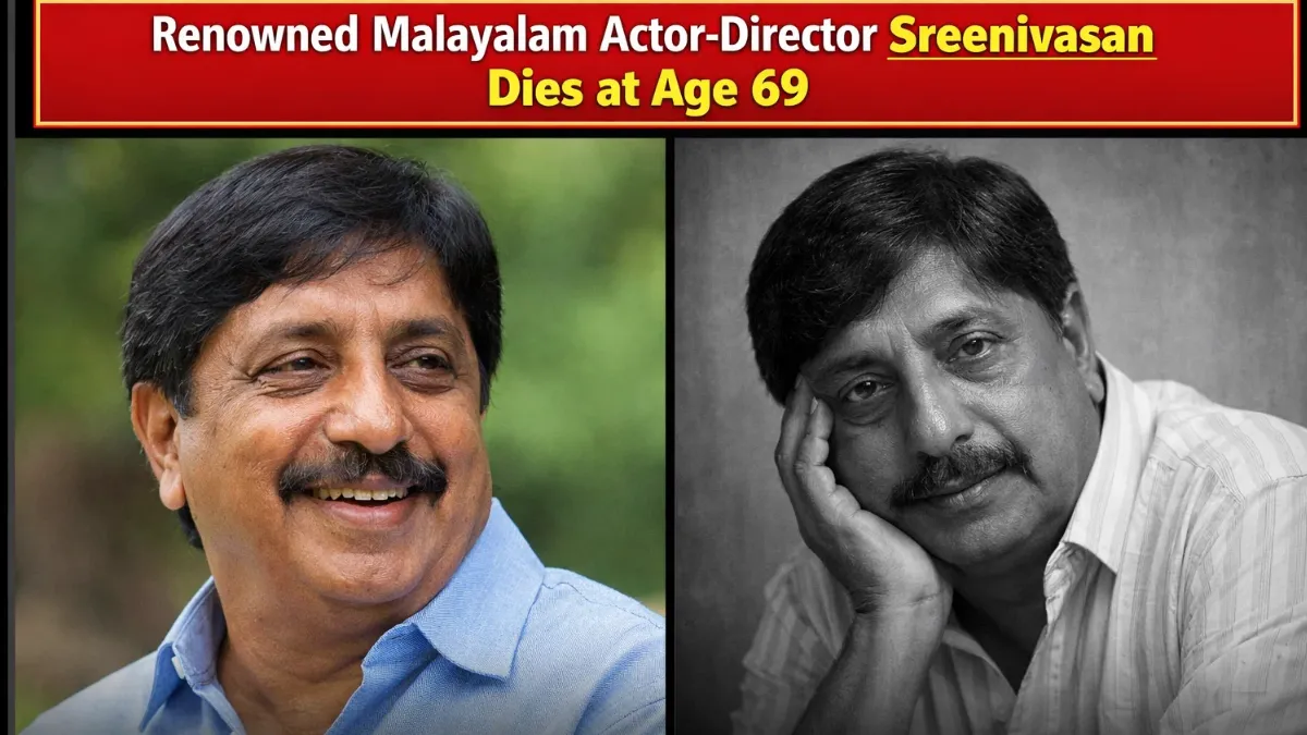 Sreenivasan
